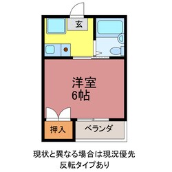 ハイツサライの物件間取画像